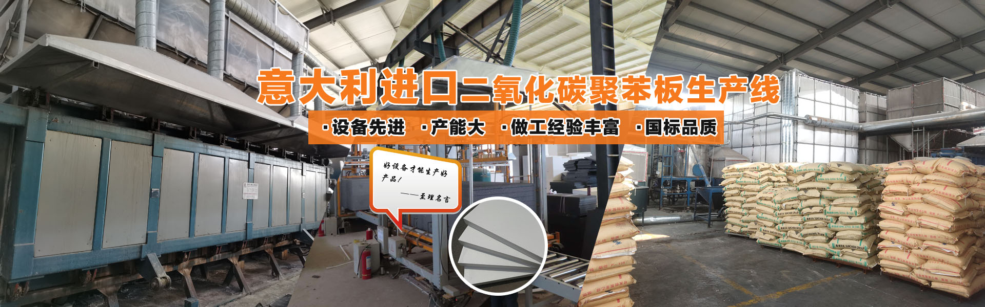 安徽水利建筑,安徽瑞豐工程科技集團有限公司